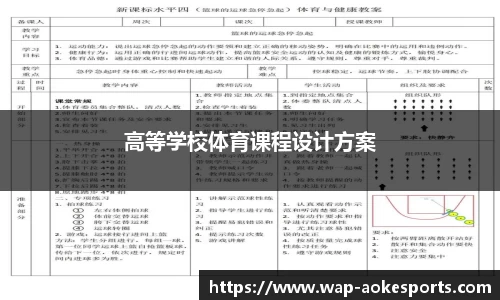 okooo澳客官方网站