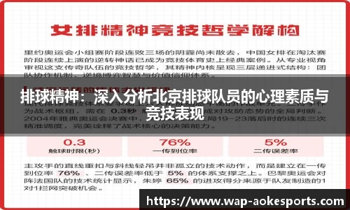 okooo澳客官网